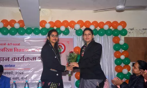 Baran: राजस्थान मरू उड़ान कार्यक्रम का शुभारंभ Baran: राजस्थान मरू उड़ान कार्यक्रम का शुभारंभ