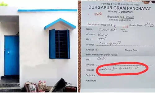 पूर्व बर्धमान: CM की चेतावनी, पंचायत बांग्लार बारी प्राप्तकर्ताओं से भारी धन इकट्ठा