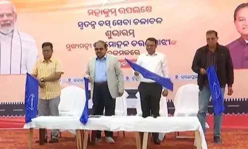Odisha: महाकुंभ मेले के लिए प्रयागराज के बीच चार और बसें चलेंगी