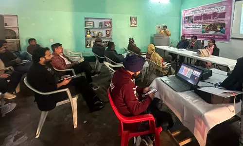 Sri Ganganagar: नव भारत साक्षरता कार्यक्रम के तहत प्रशिक्षण एवं आमुखीकरण कार्यशाला का आयोजन Sri Ganganagar: नव भारत साक्षरता कार्यक्रम के तहत प्रशिक्षण एवं आमुखीकरण कार्यशाला का आयोजन