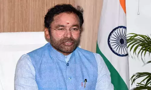 Kishan Reddy ने वैश्विक समुदाय को भारत में खनन उद्योग में निवेश करने के लिए आमंत्रित किया