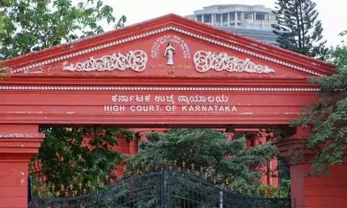 MUDA scam: उच्च न्यायालय ने याचिका पर सुनवाई 27 जनवरी तक स्थगित की