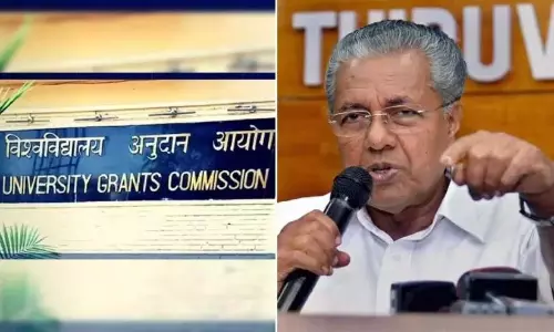 UGC के नए नियम केंद्र का राजनीतिक साहस: अधिकारों को छीनने की कोशिश UGC के नए नियम केंद्र का राजनीतिक साहस: अधिकारों को छीनने की कोशिश