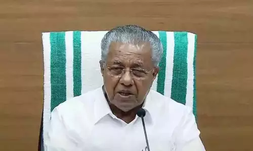 सरकार का रुख है कि कोई भी कानून इंसानों के लिए होना चाहिए: CM पिनाराई सरकार का रुख है कि कोई भी कानून इंसानों के लिए होना चाहिए: CM पिनाराई