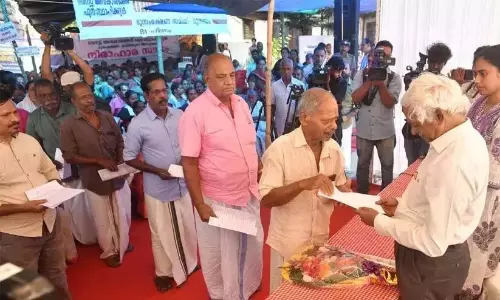 केरल मुनंबम आयोग: अगली सुनवाई 23 को केरल मुनंबम आयोग: अगली सुनवाई 23 को