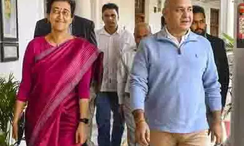 Delhi हाईकोर्ट ने बंगले मामले में आतिशी के खिलाफ याचिका खारिज की Delhi हाईकोर्ट ने बंगले मामले में आतिशी के खिलाफ याचिका खारिज की