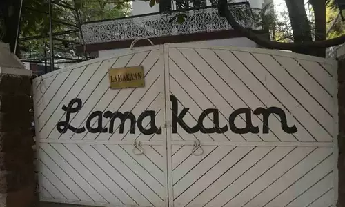 लामाकान की 15वीं वर्षगांठ पर कई कार्यक्रम, Zee Ali का संबोधन