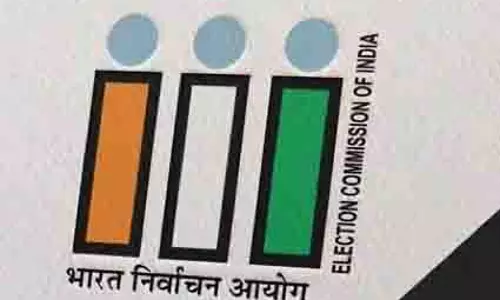Delhi विधानसभा चुनाव: मतदान के दौरान सोशल मीडिया, एसएमएस के दुरुपयोग पर नज़र रखने नोडल अधिकारी नियुक्त Delhi विधानसभा चुनाव: मतदान के दौरान सोशल मीडिया, एसएमएस के दुरुपयोग पर नज़र रखने नोडल अधिकारी नियुक्त