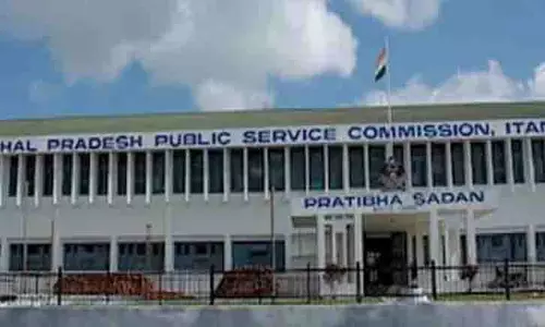 Arunachal: एपीपीएससी पेपर लीक कांड में फंसे छह अधिकारी बहाल Arunachal: एपीपीएससी पेपर लीक कांड में फंसे छह अधिकारी बहाल