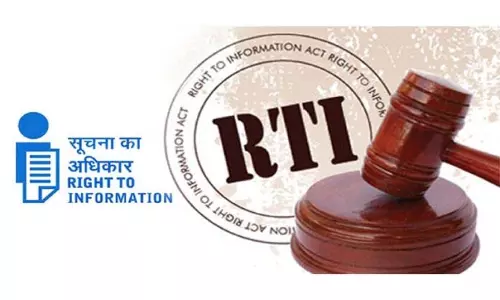 RTI कार्यकर्ताओं ने जम्मू-कश्मीर पोर्टल में खामियां निकालीं RTI कार्यकर्ताओं ने जम्मू-कश्मीर पोर्टल में खामियां निकालीं