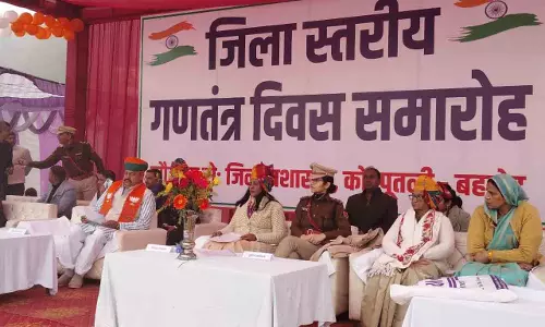 Nahan में जिला स्तरीय गणतंत्र दिवस समारोह