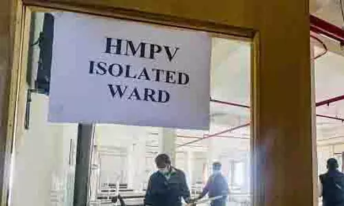 Gujarat: अहमदाबाद में एक और बच्चे में एचएमपीवी की पुष्टि हुई Gujarat: अहमदाबाद में एक और बच्चे में एचएमपीवी की पुष्टि हुई