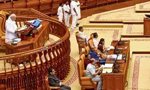 Kerala विधानसभा का 13वां सत्र 17 जनवरी को राज्यपाल के पारंपरिक अभिभाषण के साथ शुरू होगा Kerala विधानसभा का 13वां सत्र 17 जनवरी को राज्यपाल के पारंपरिक अभिभाषण के साथ शुरू होगा