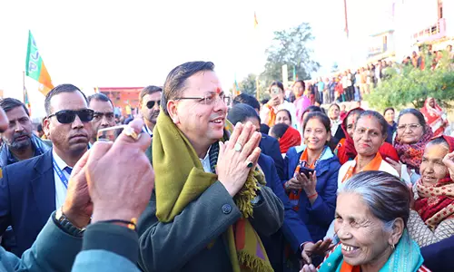 भाजपा का दूसरा नाम विकास की गारंटी है: उत्तराखंड के CM धामी