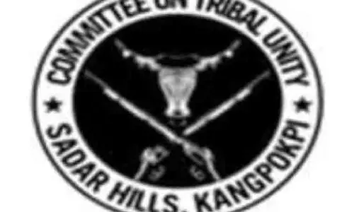 Manipur : कुकी-ज़ो जनजातीय निकाय ने मणिपुर राइफल्स पर ड्रोन हमले के आरोपों की निंदा की Manipur : कुकी-ज़ो जनजातीय निकाय ने मणिपुर राइफल्स पर ड्रोन हमले के आरोपों की निंदा की