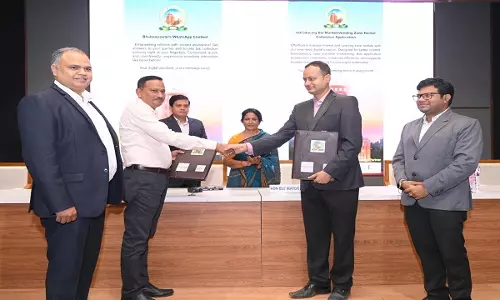 BMC ने नागरिकों के लिए स्मार्ट गति बनाए रखने हेतु चैटबॉट एप्लिकेशन के लिए समझौता ज्ञापन पर हस्ताक्षर किए BMC ने नागरिकों के लिए स्मार्ट गति बनाए रखने हेतु चैटबॉट एप्लिकेशन के लिए समझौता ज्ञापन पर हस्ताक्षर किए