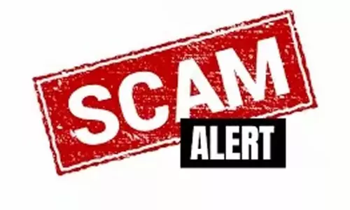 Navi Mumbai: पुलिस सब-इंस्पेक्टर को ई-सिम घोटाले में 2.33 लाख का नुकसान Navi Mumbai: पुलिस सब-इंस्पेक्टर को ई-सिम घोटाले में 2.33 लाख का नुकसान