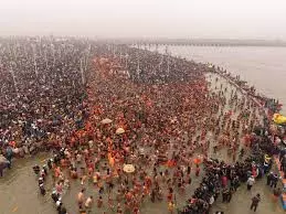 Mahakumbh 2025:  मौनी अमावस्या के दिन होगा महाकुंभ का दूसरा अमृत स्नान, जानें इस दिन डुबकी लगाना क्यों है खास