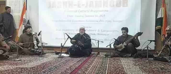 Srinagar ‘कला और संस्कृति सद्भाव और शांति को बढ़ावा देगी