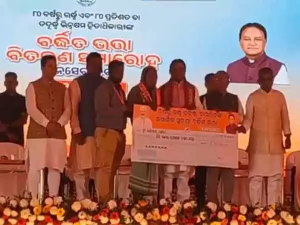 Odisha CM ने सामाजिक सुरक्षा भत्ता बढ़ाकर 3,500 रुपये किया