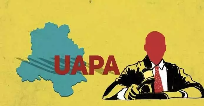 UAPA में संशोधन से जम्मू-कश्मीर में आतंकवाद विरोधी उपायों में बड़े बदलाव आएंगे