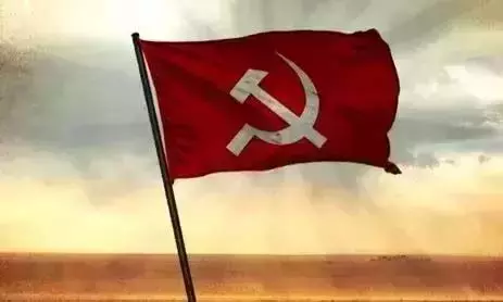 पेरिया मामला: CPM ने एकत्र किये रुपये