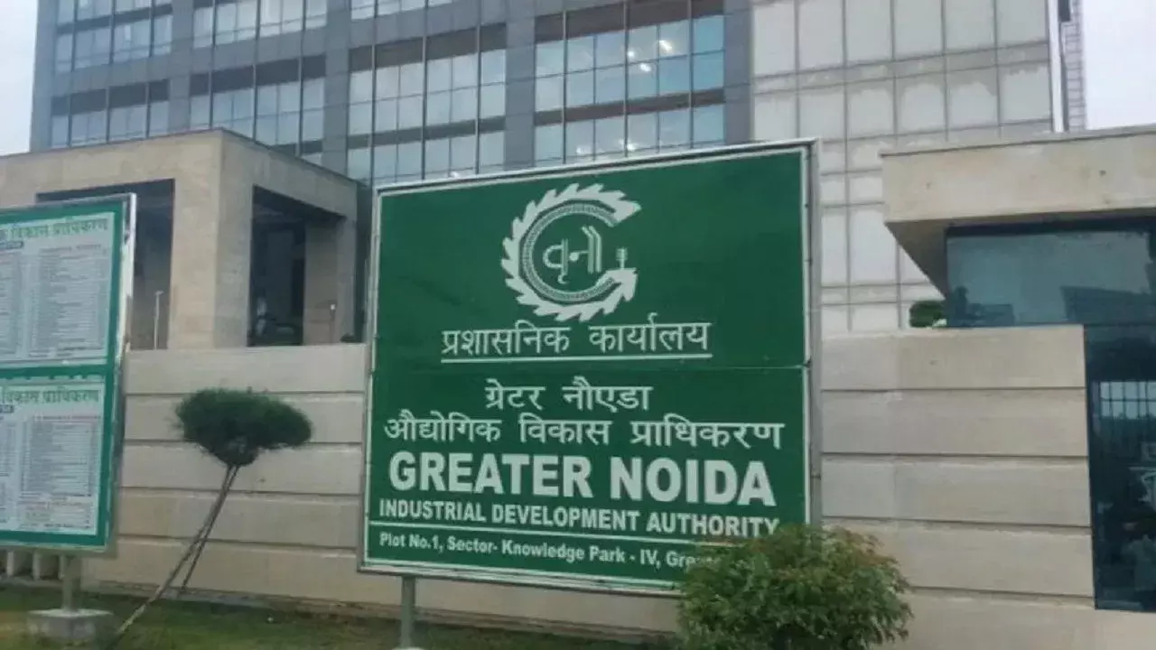 Noida: ग्रेटर नोएडा में आवासीय भूखंड लेने का मौका