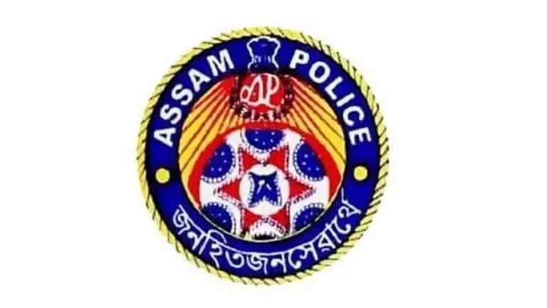 Assam पुलिस ने गुवाहाटी में निरीक्षकों (यूबी) के तबादलों की घोषणा