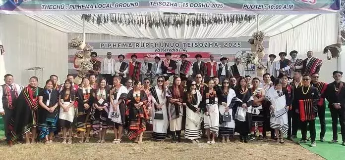 Nagaland :  पिफेमा रुफ्फुनुओ दिवस मनाया गया