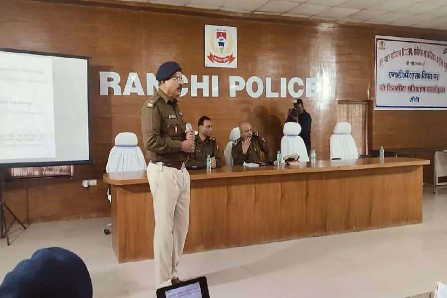 Ranchi: एनडीपीएस एक्ट पर दो दिवसीय विशेष प्रशिक्षण कार्यक्रम