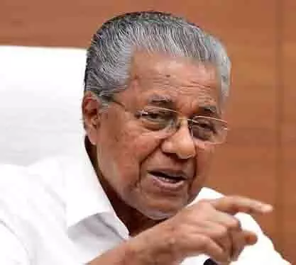 Kerala : मुख्यमंत्री पिनाराई की प्रशंसा गीत पर खड़ा हुआ विवाद, विजयन ने कही यह बात