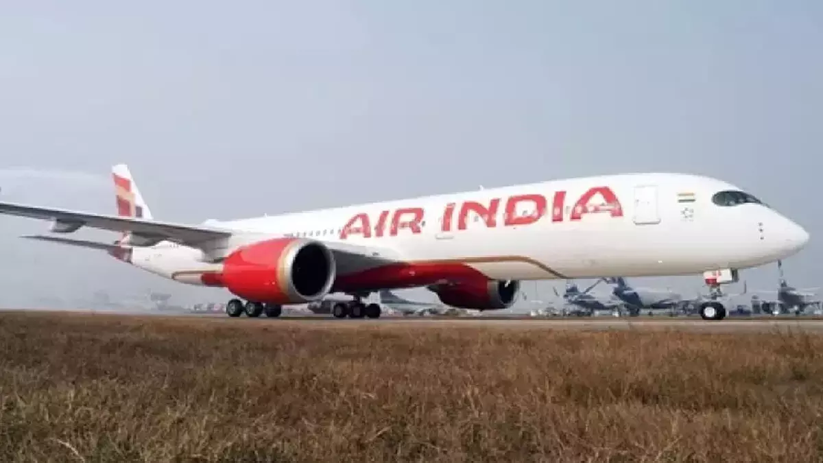 Air India ने 21 जनवरी तक 20% तक की छूट के साथ ऐप फेस्ट शुरू किया