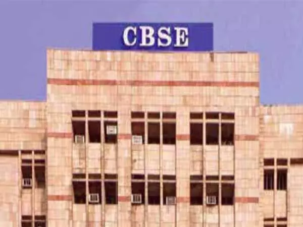 CBSE ने नामांकन में अनियमितता के लिए 29 स्कूलों को कारण बताओ नोटिस जारी किया