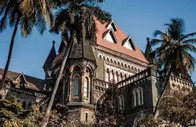 Bombay High Court : 8 कांग्रेस विधायकों को अयोग्य घोषित न करने का गोवा स्पीकर का फैसला बरकरार