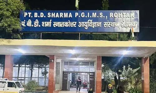Haryana : रोहतक विश्वविद्यालय के परीक्षा स्कीम की जांच में तेजी लाने का निर्देश