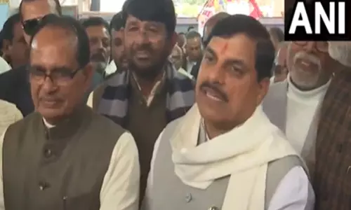 MP CM ने विदिशा में नगर निगम बनाने की घोषणा की