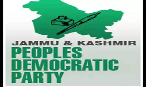 उमर अब्दुल्ला यू-टर्न ले रहे हैं: PDP उमर अब्दुल्ला यू-टर्न ले रहे हैं: PDP