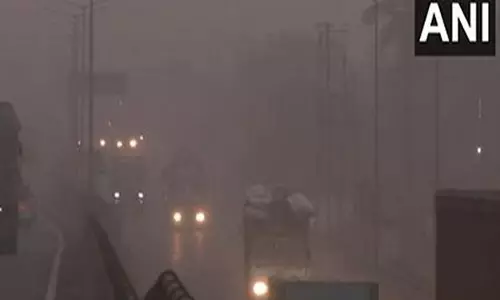 Delhi-NCR के स्कूलों को GRAP 4 प्रतिबंधों के बीच IX और XI तक की कक्षाओं के लिए हाइब्रिड मोड में शिफ्ट करने का आदेश दिया गया Delhi-NCR के स्कूलों को GRAP 4 प्रतिबंधों के बीच IX और XI तक की कक्षाओं के लिए हाइब्रिड मोड में शिफ्ट करने का आदेश दिया गया