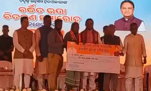 Odisha CM ने सामाजिक सुरक्षा भत्ता बढ़ाकर 3,500 रुपये किया