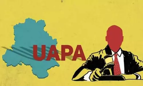 UAPA में संशोधन से जम्मू-कश्मीर में आतंकवाद विरोधी उपायों में बड़े बदलाव आएंगे UAPA में संशोधन से जम्मू-कश्मीर में आतंकवाद विरोधी उपायों में बड़े बदलाव आएंगे