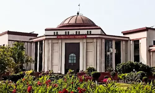 छत्तीसगढ़: हाईकोर्ट के रजिस्ट्रार जनरल ने पब्लिक नोटिस जारी किया, तुरंत जान लें छत्तीसगढ़: हाईकोर्ट के रजिस्ट्रार जनरल ने पब्लिक नोटिस जारी किया, तुरंत जान लें