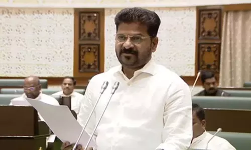 Telangana: सीएम रेवंत रेड्डी ने निवेश आकर्षित करने के लिए तीन देशों का दौरा शुरू किया Telangana: सीएम रेवंत रेड्डी ने निवेश आकर्षित करने के लिए तीन देशों का दौरा शुरू किया