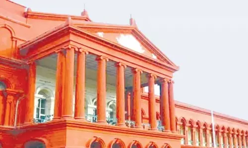 Karnataka: कर्नाटक उच्च न्यायालय ने लोकायुक्त पुलिस को काम जारी रखने का निर्देश दिया