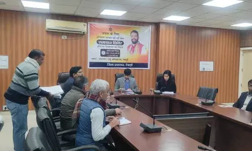 Haryana : रेवाड़ी के 7 गांवों के निवासियों को मिलेंगे 100 वर्ग गज के प्लॉट