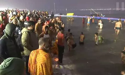 Maha Kumbh: 10 देशों का 21 सदस्यीय दल पवित्र स्नान के लिए तैयार