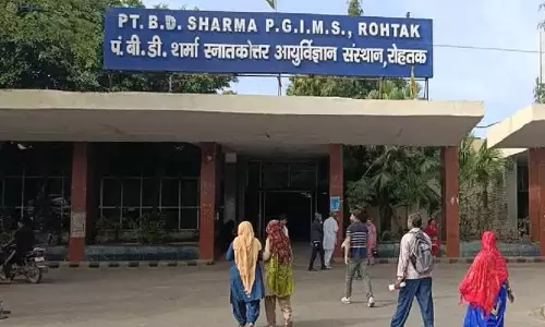 Haryana: रोहतक विश्वविद्यालय को एमबीबीएस ‘परीक्षा घोटाले’ की जांच में निर्देश