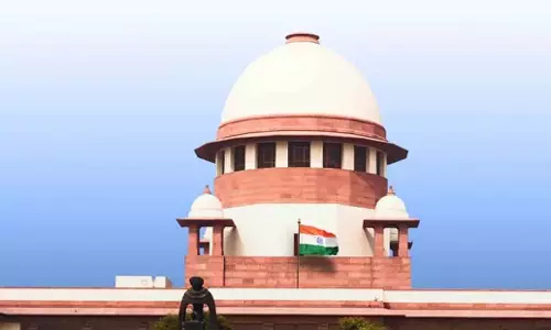 Andhra: सुप्रीम कोर्ट ने नायडू की जमानत रद्द करने की याचिका खारिज की Andhra: सुप्रीम कोर्ट ने नायडू की जमानत रद्द करने की याचिका खारिज की