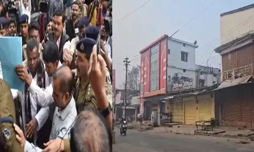 Sukma बंद, कहां दिख रहा है असर? जानिए