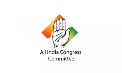 Assam : अखिल भारतीय कांग्रेस कमेटी ने दिल्ली विधानसभा चुनाव के लिए Assam : अखिल भारतीय कांग्रेस कमेटी ने दिल्ली विधानसभा चुनाव के लिए