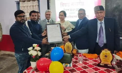 Gaya: शिक्षक संघ ने मारवाड़ी कॉलेज में विदाई समारोह का आयोजन किया Gaya: शिक्षक संघ ने मारवाड़ी कॉलेज में विदाई समारोह का आयोजन किया